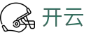 开云（中国）官网 - 全球联赛实时覆盖